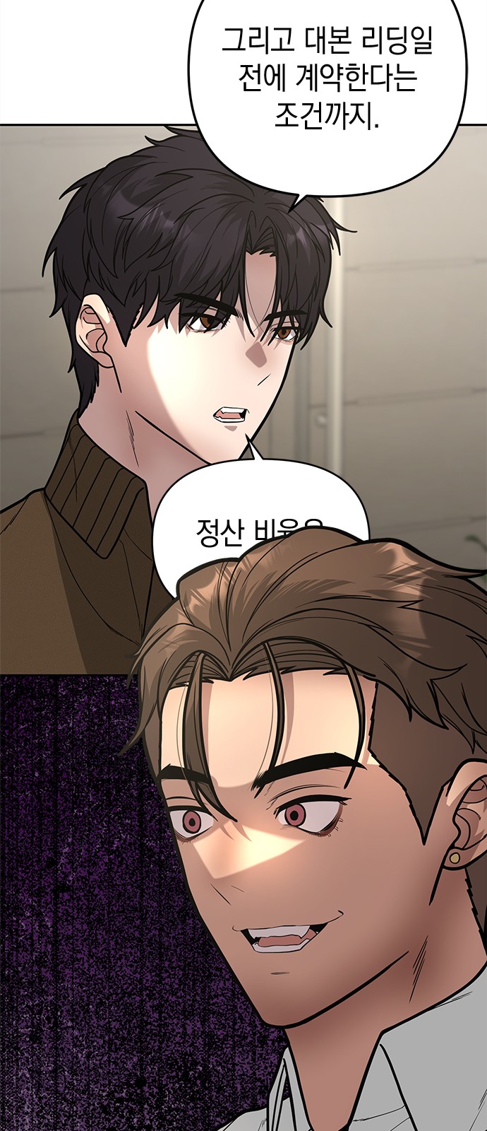 46 페이지