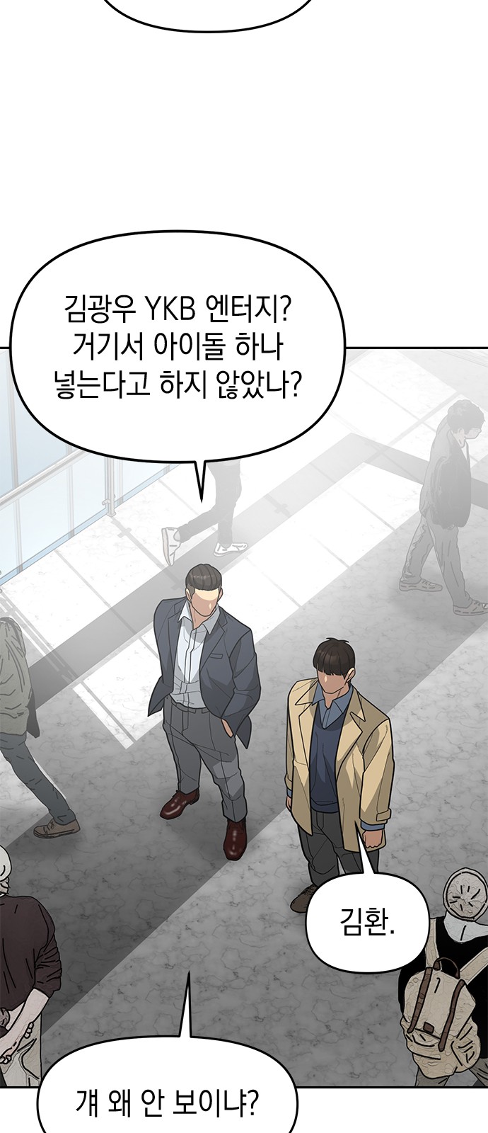 41 페이지