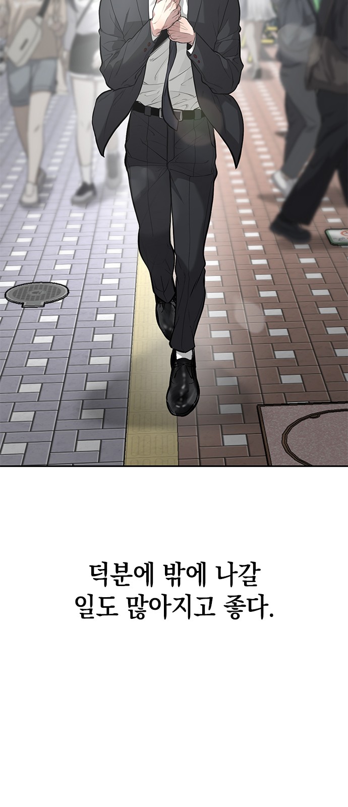 25 페이지