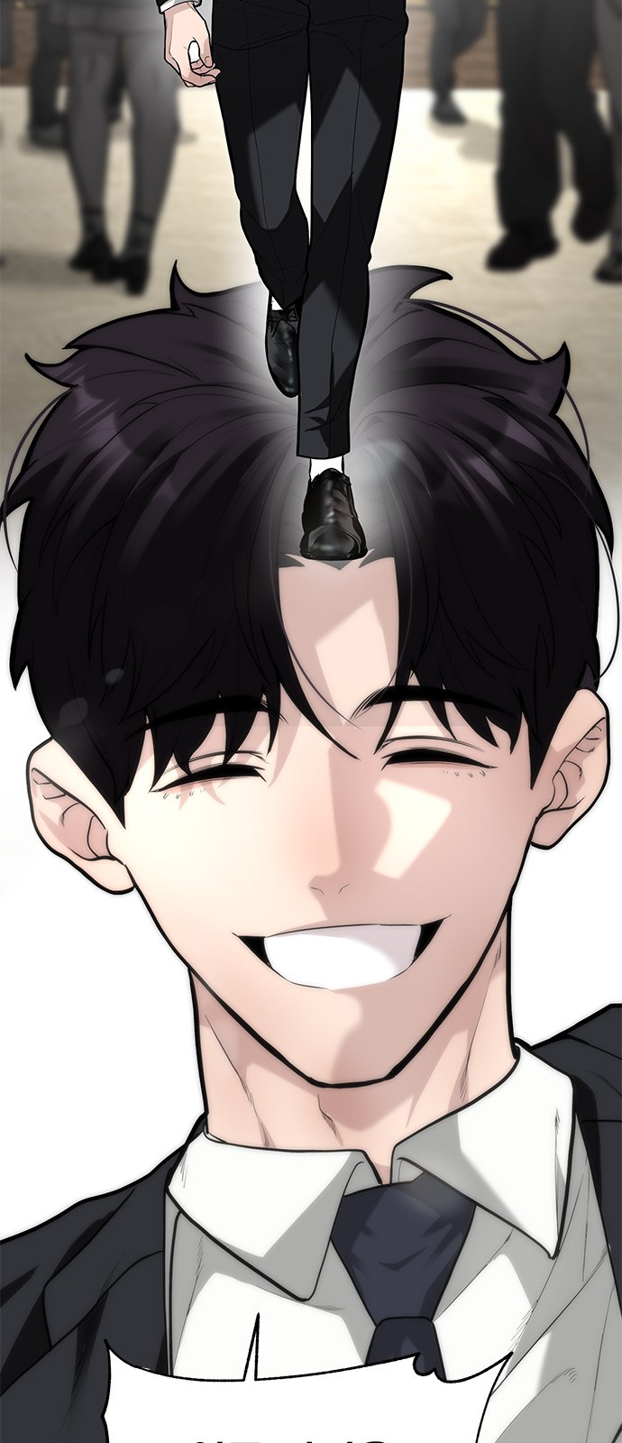 69 페이지