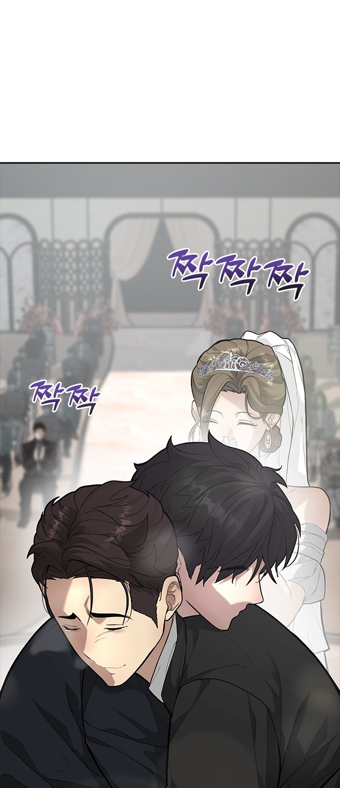 64 페이지
