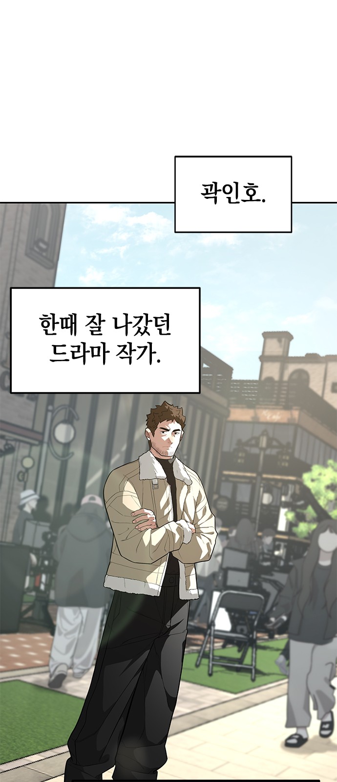 1 페이지