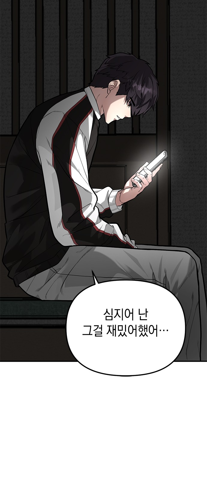 40 페이지