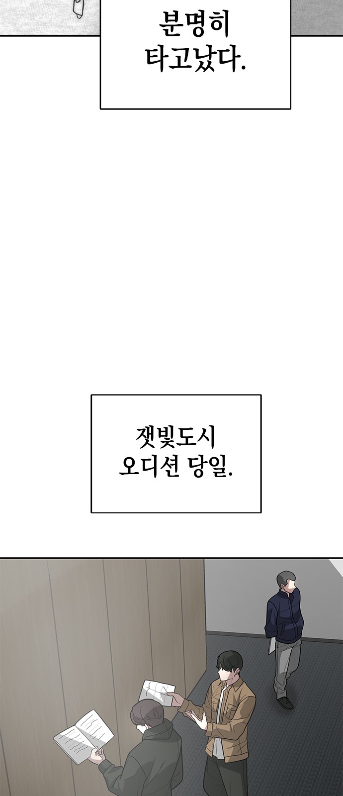 50 페이지