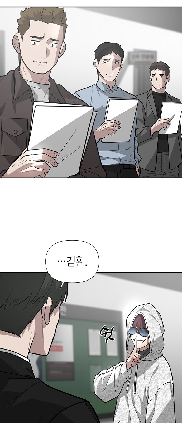 62 페이지