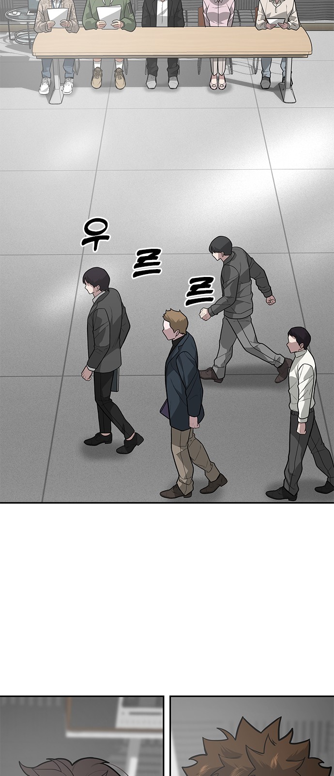 72 페이지