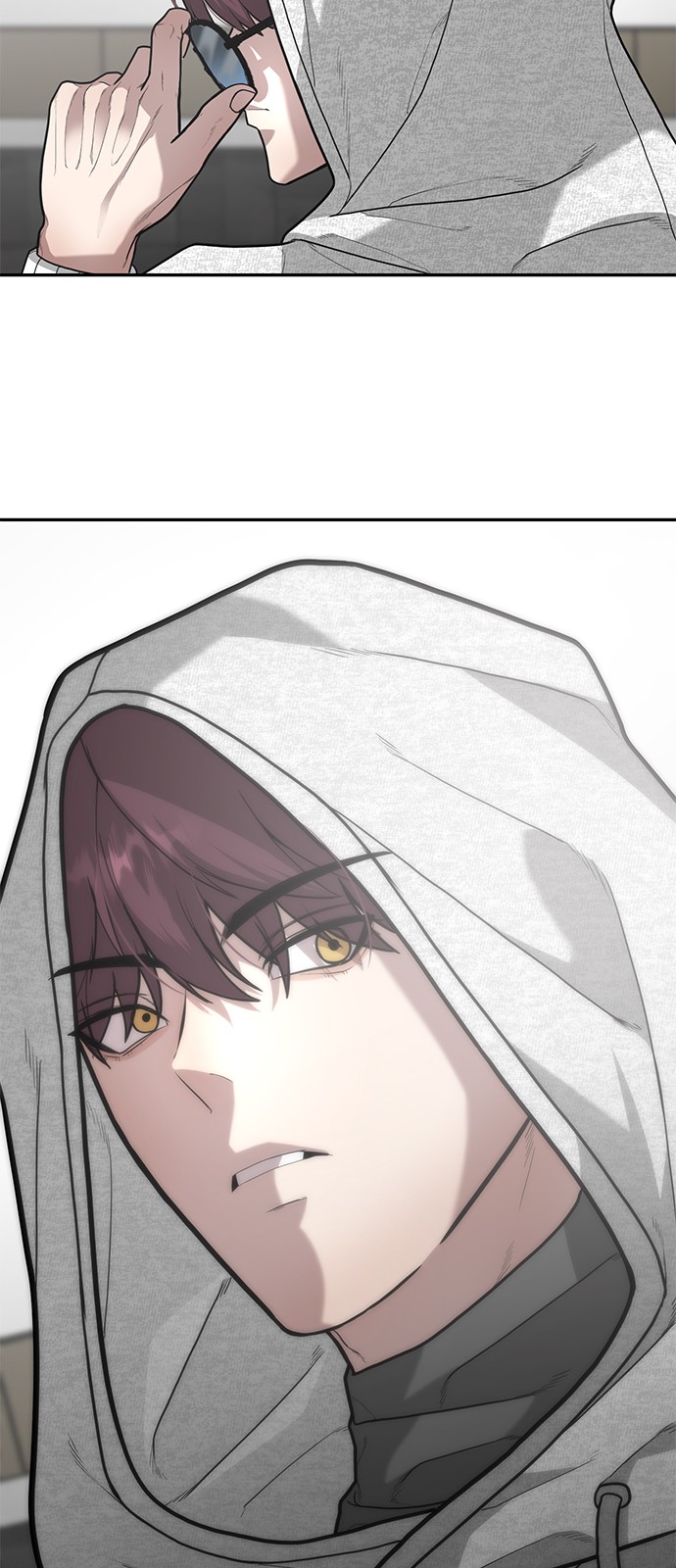 76 페이지
