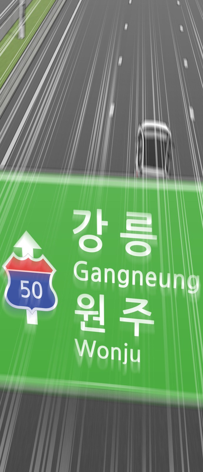 102 페이지