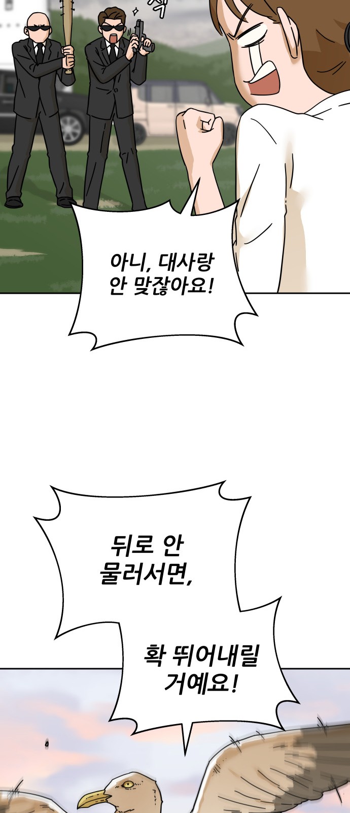 122 페이지