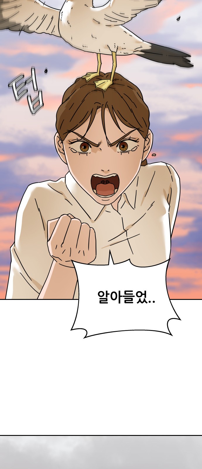 123 페이지