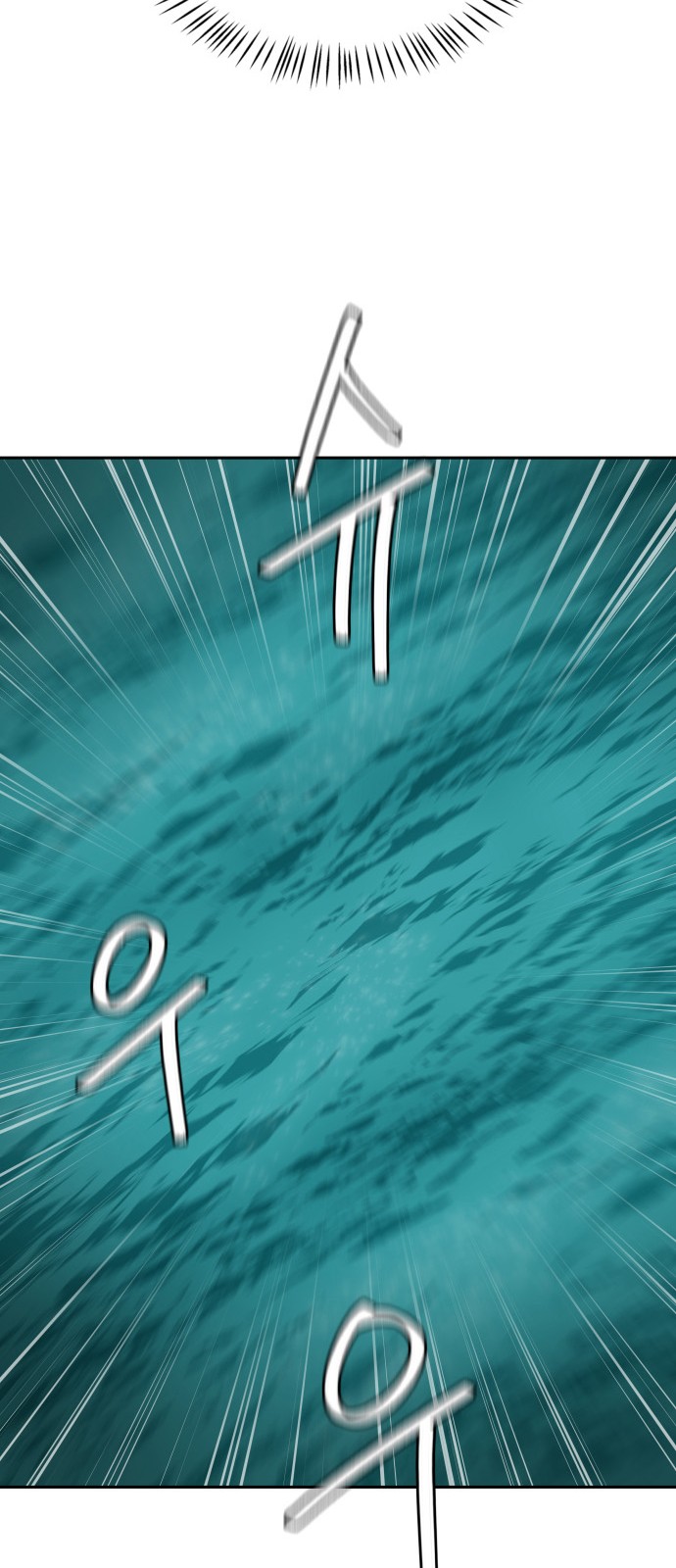 132 페이지
