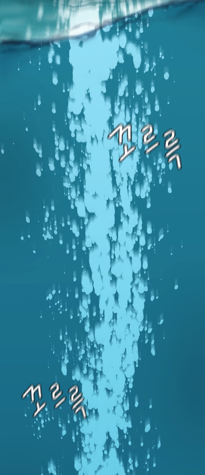 136 페이지