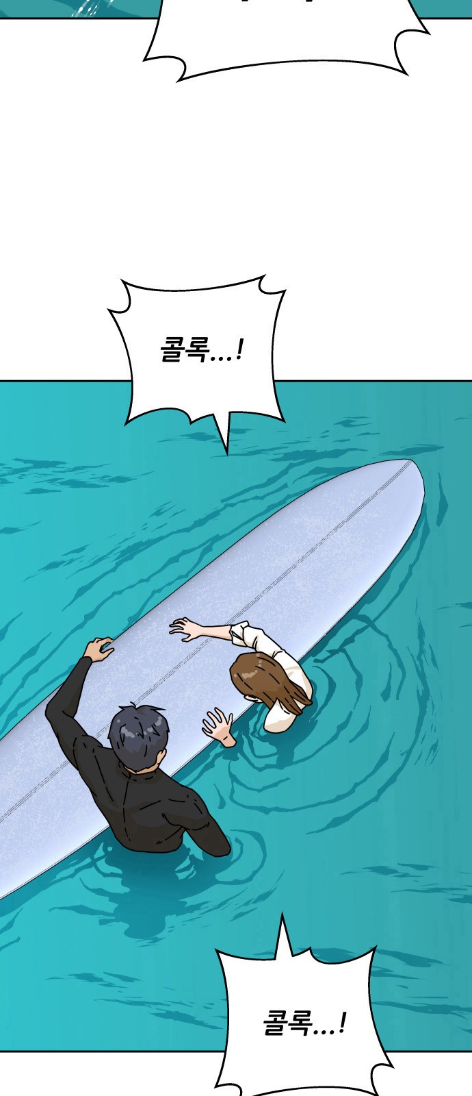 150 페이지