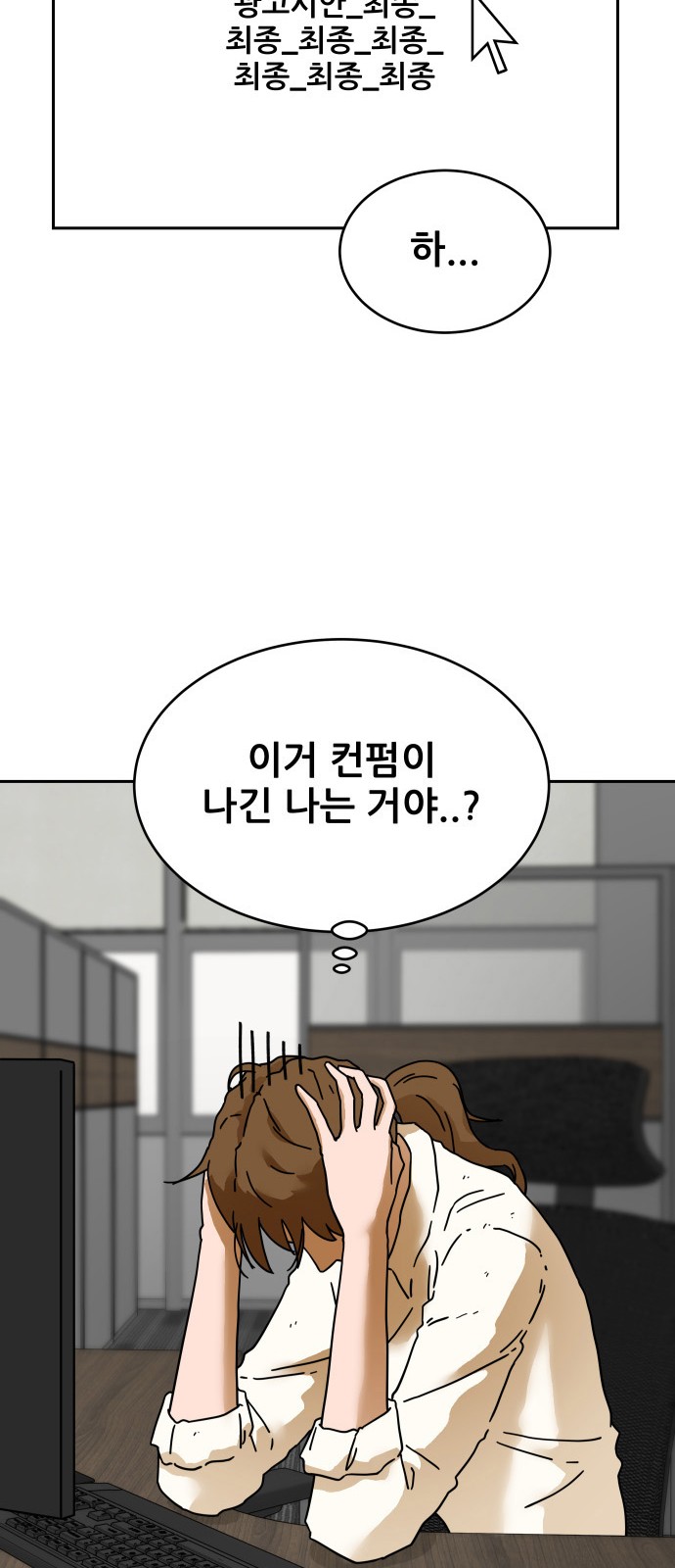 26 페이지