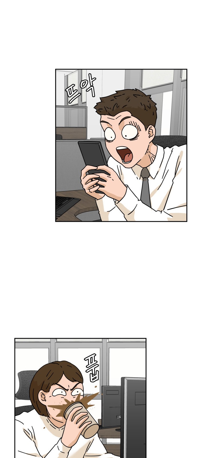 39 페이지