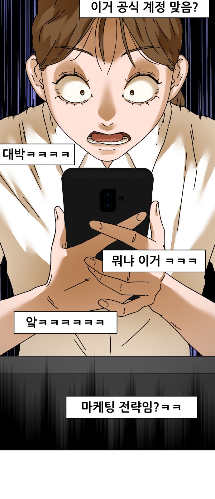 46 페이지