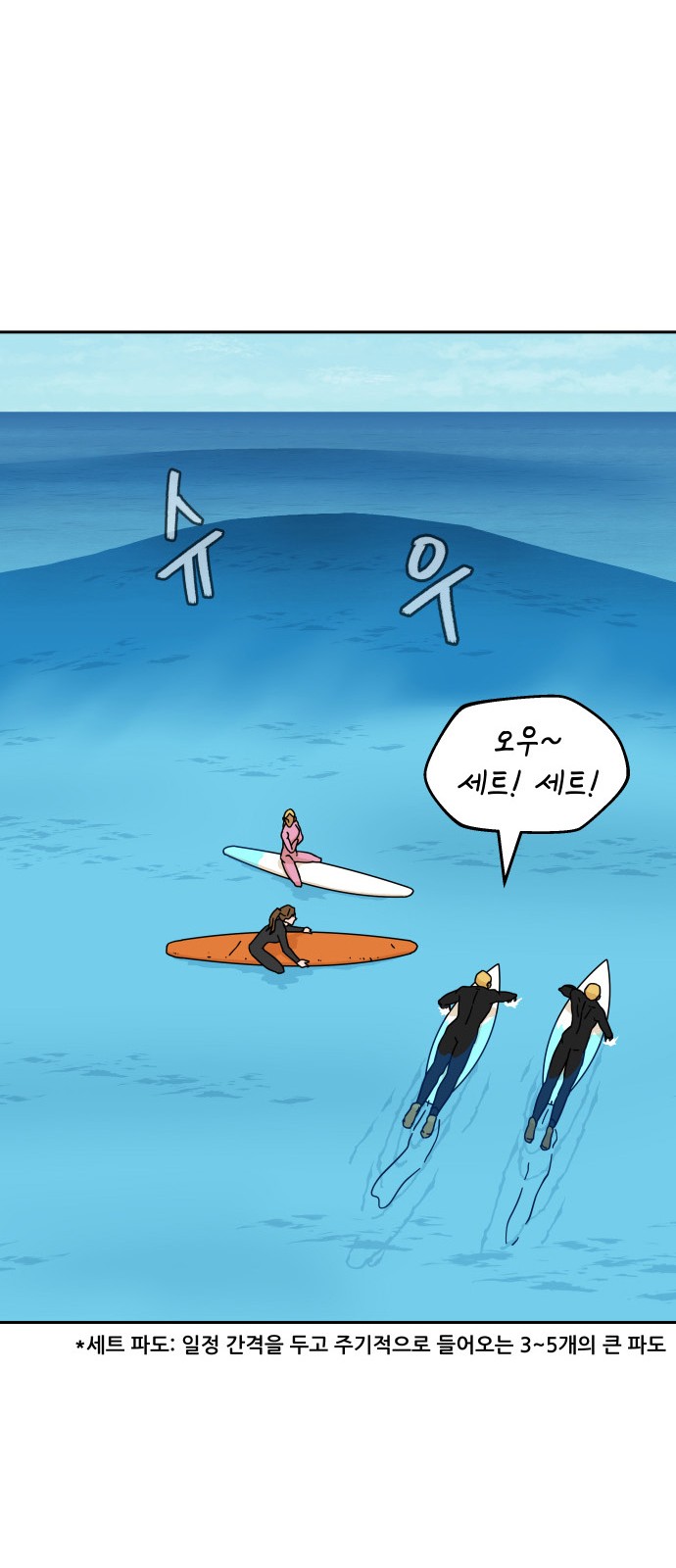 17 페이지
