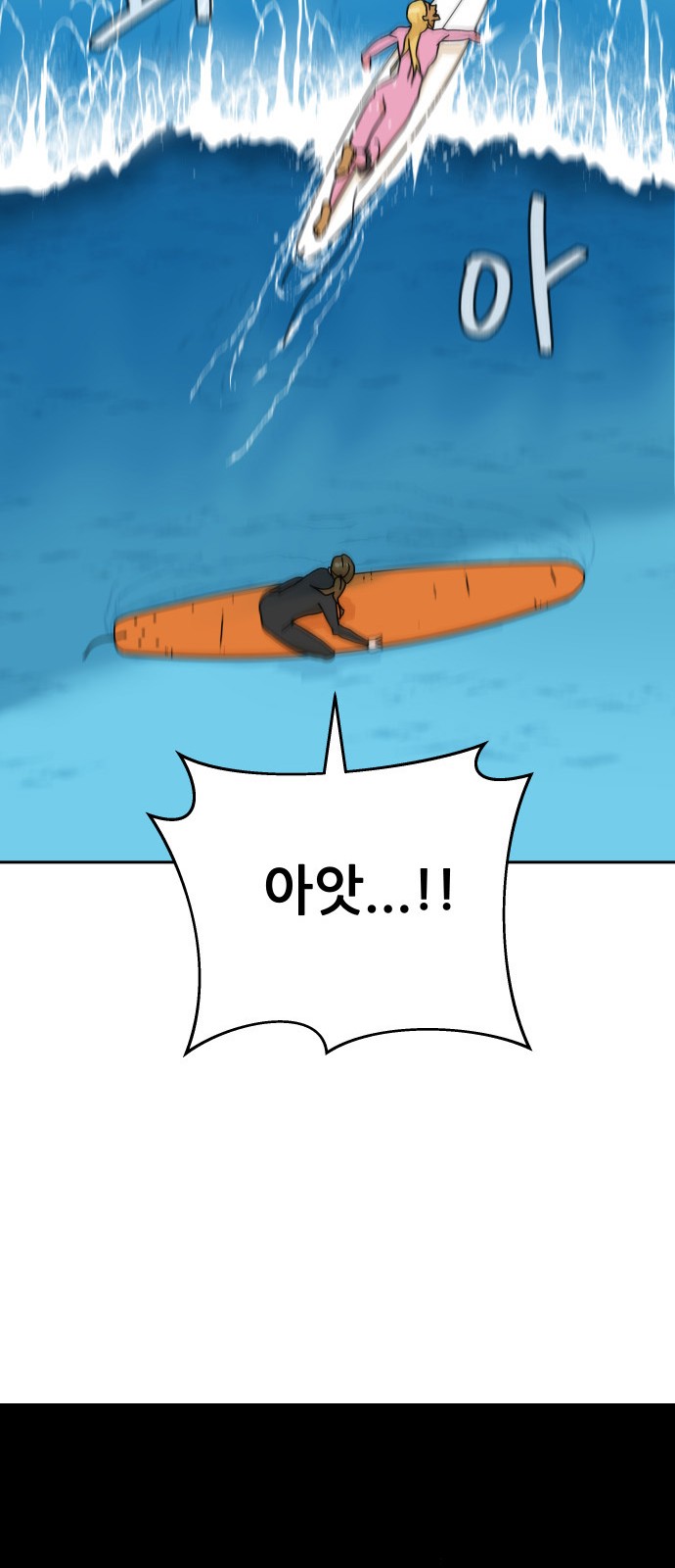 22 페이지