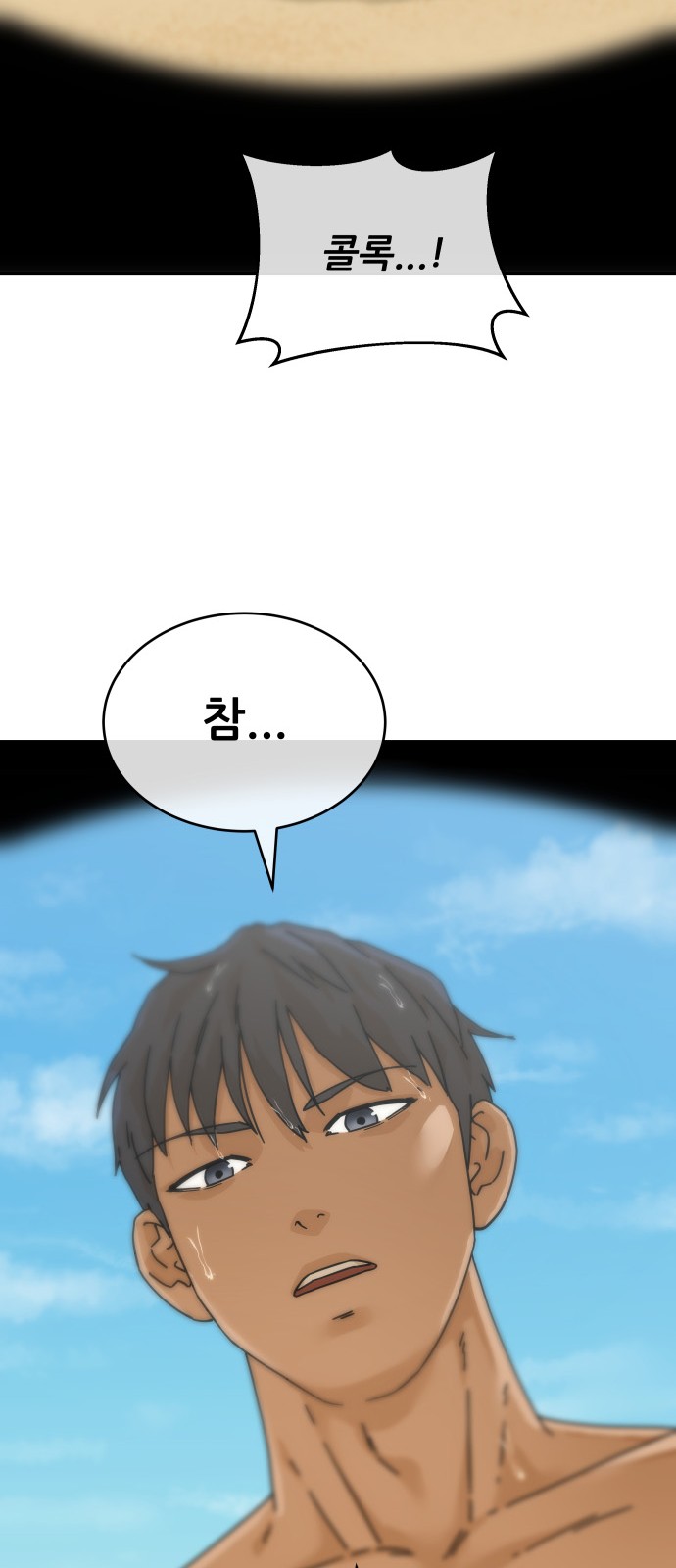 44 페이지