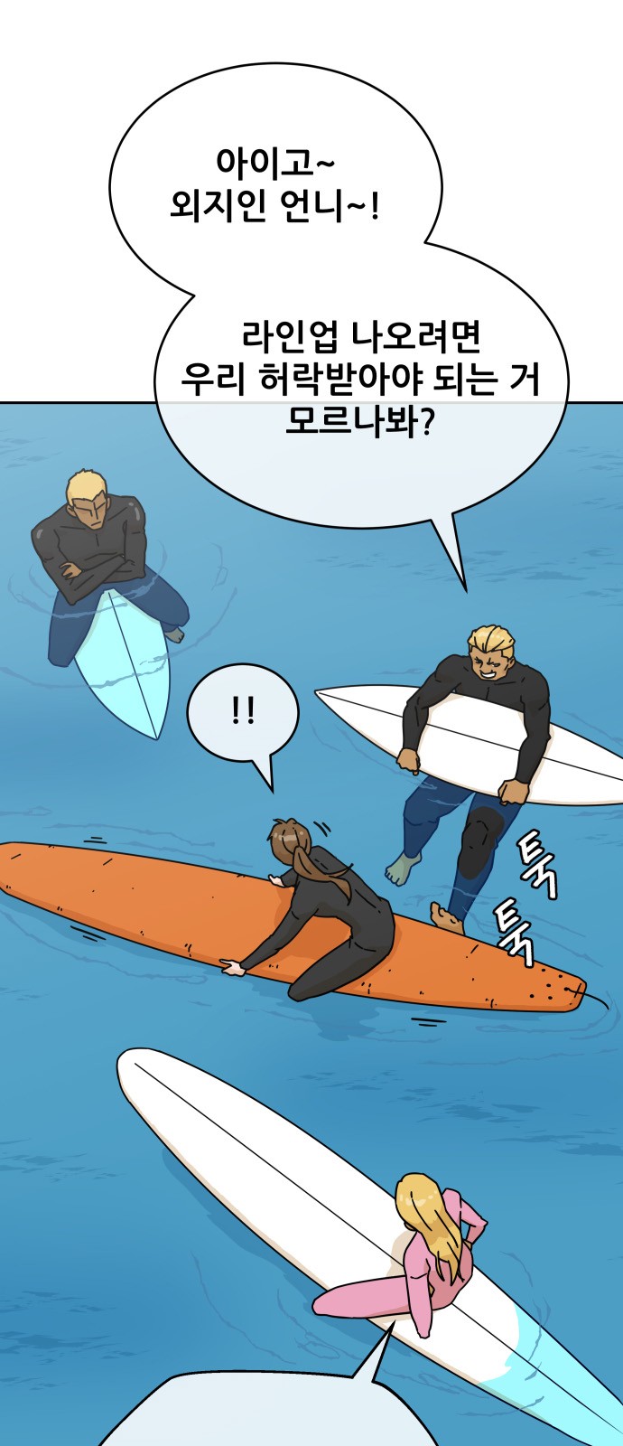 9 페이지