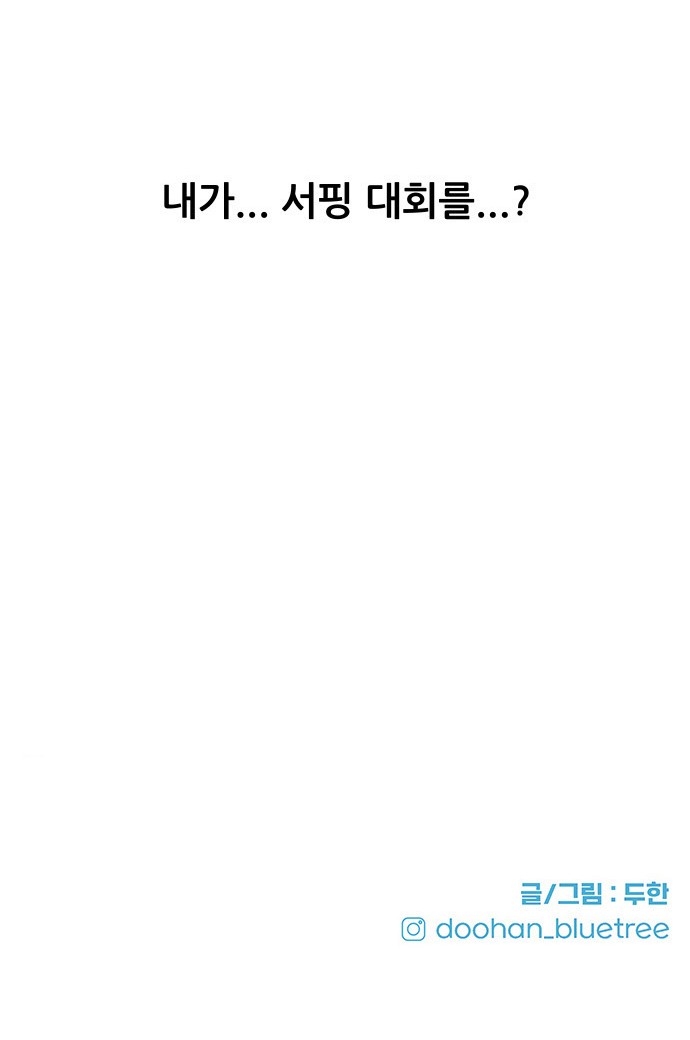 89 페이지