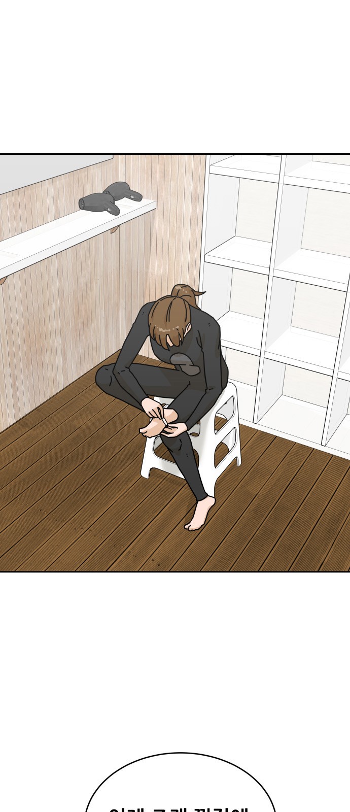 1 페이지