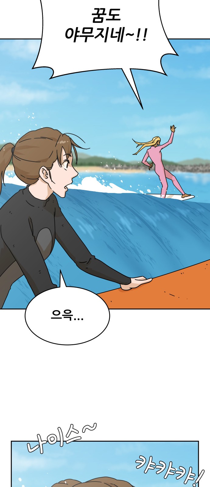 18 페이지