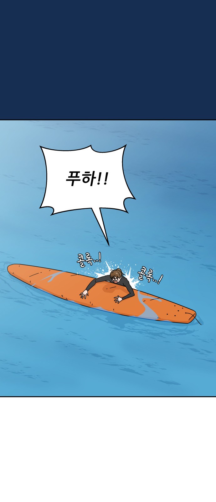 26 페이지