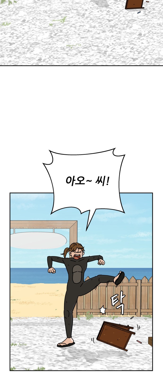 41 페이지