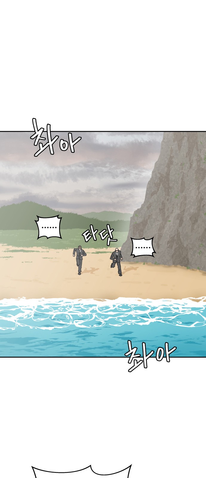 11 페이지