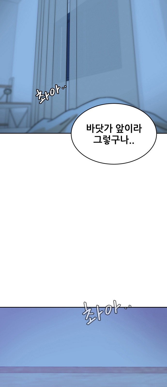 115 페이지