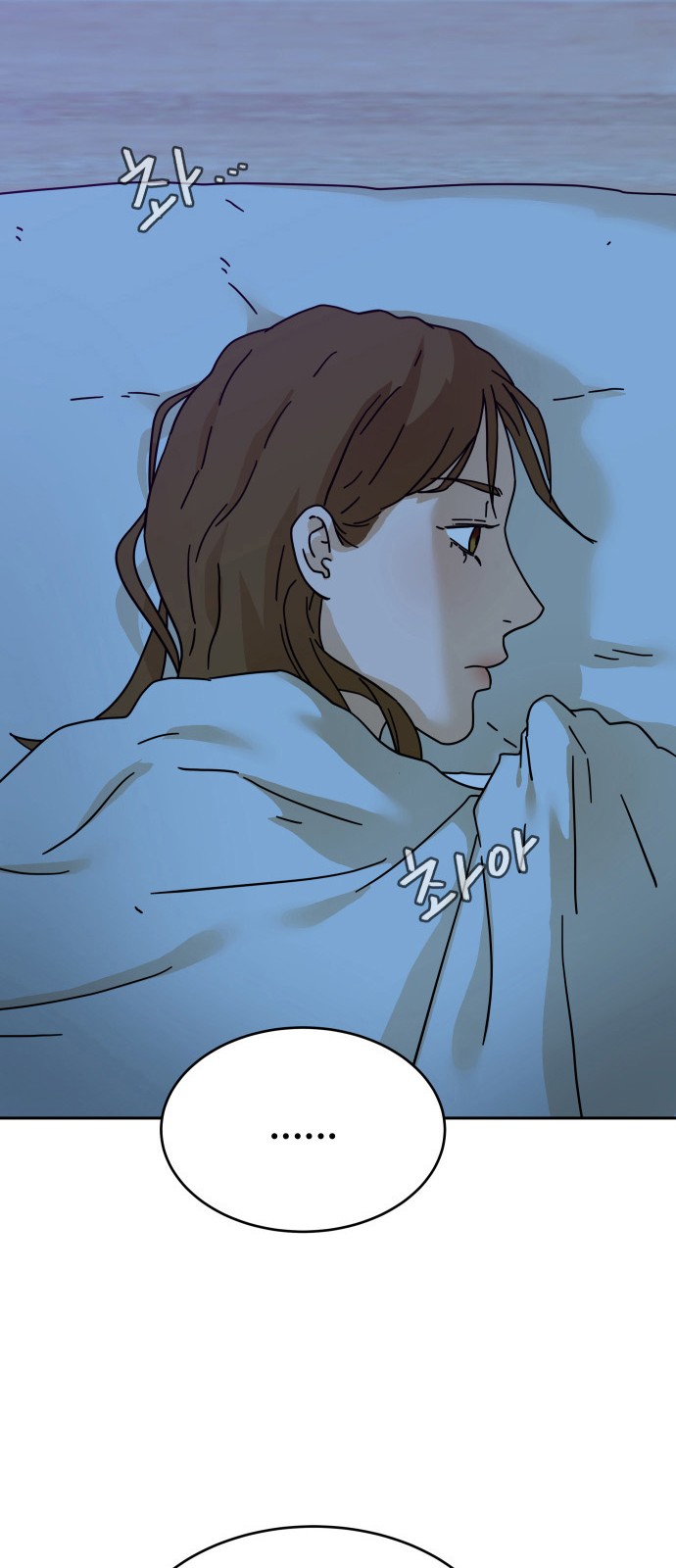 116 페이지