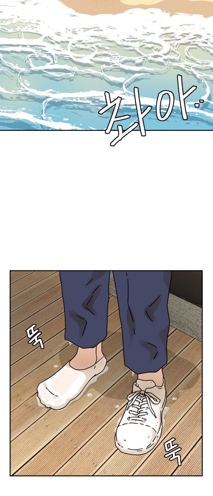 28 페이지