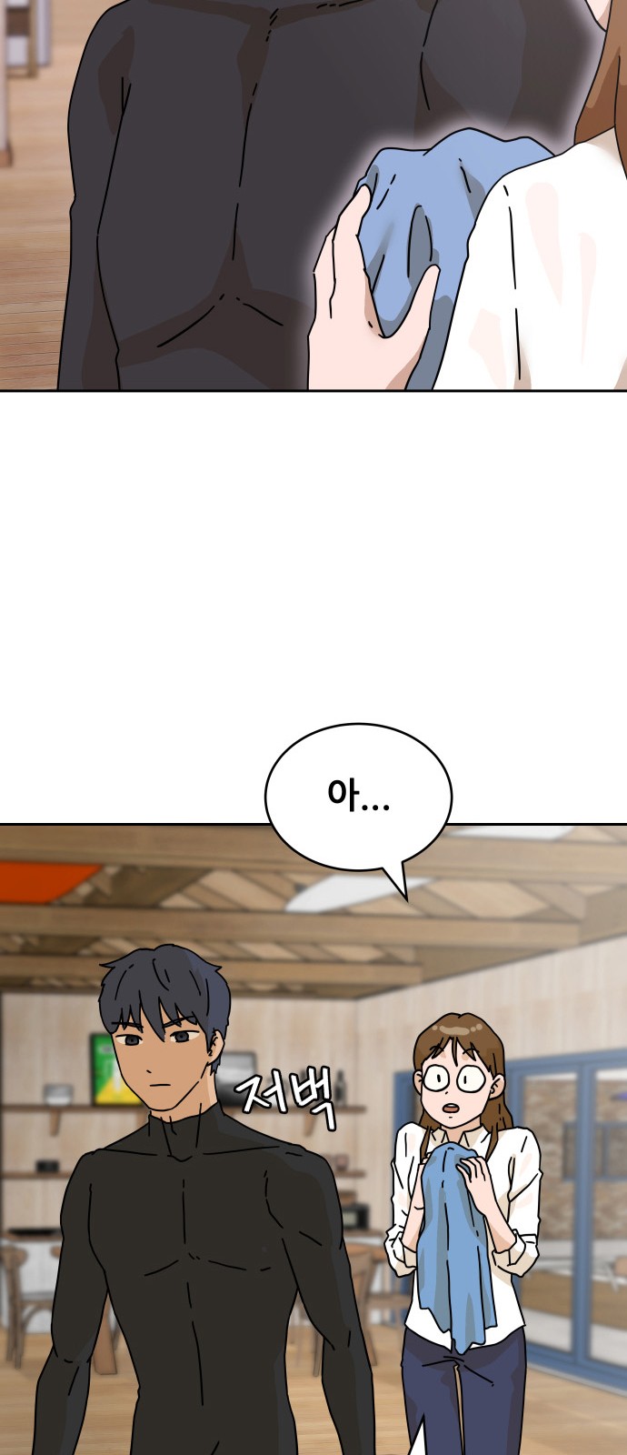 40 페이지