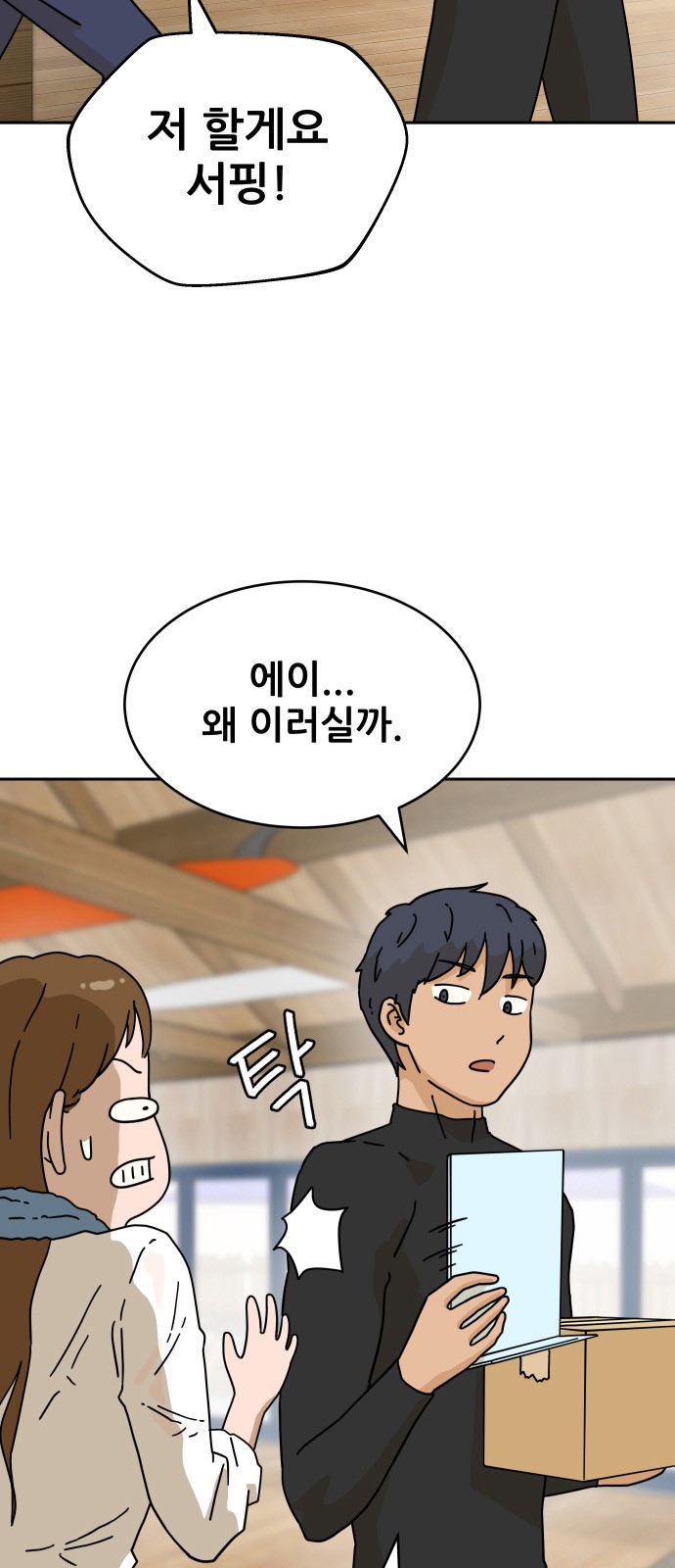 57 페이지