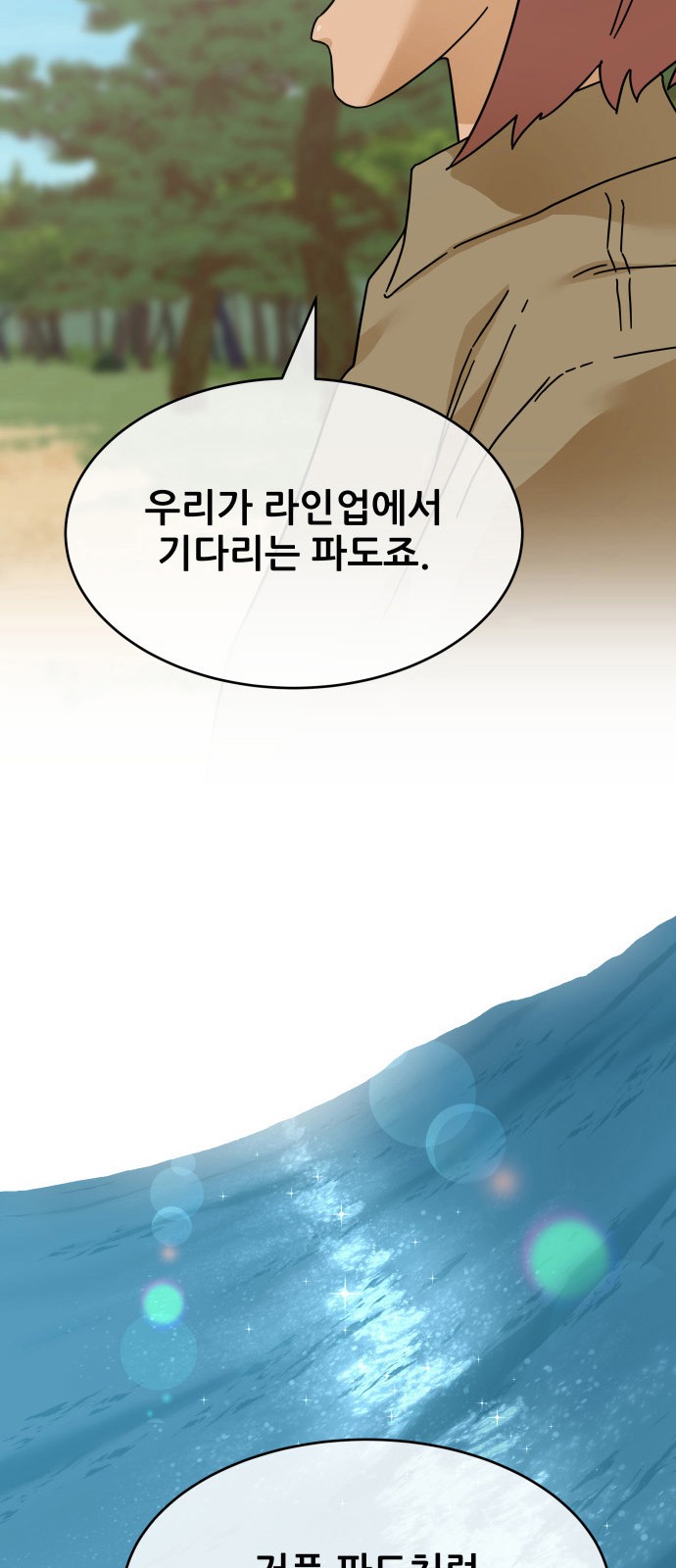 37 페이지