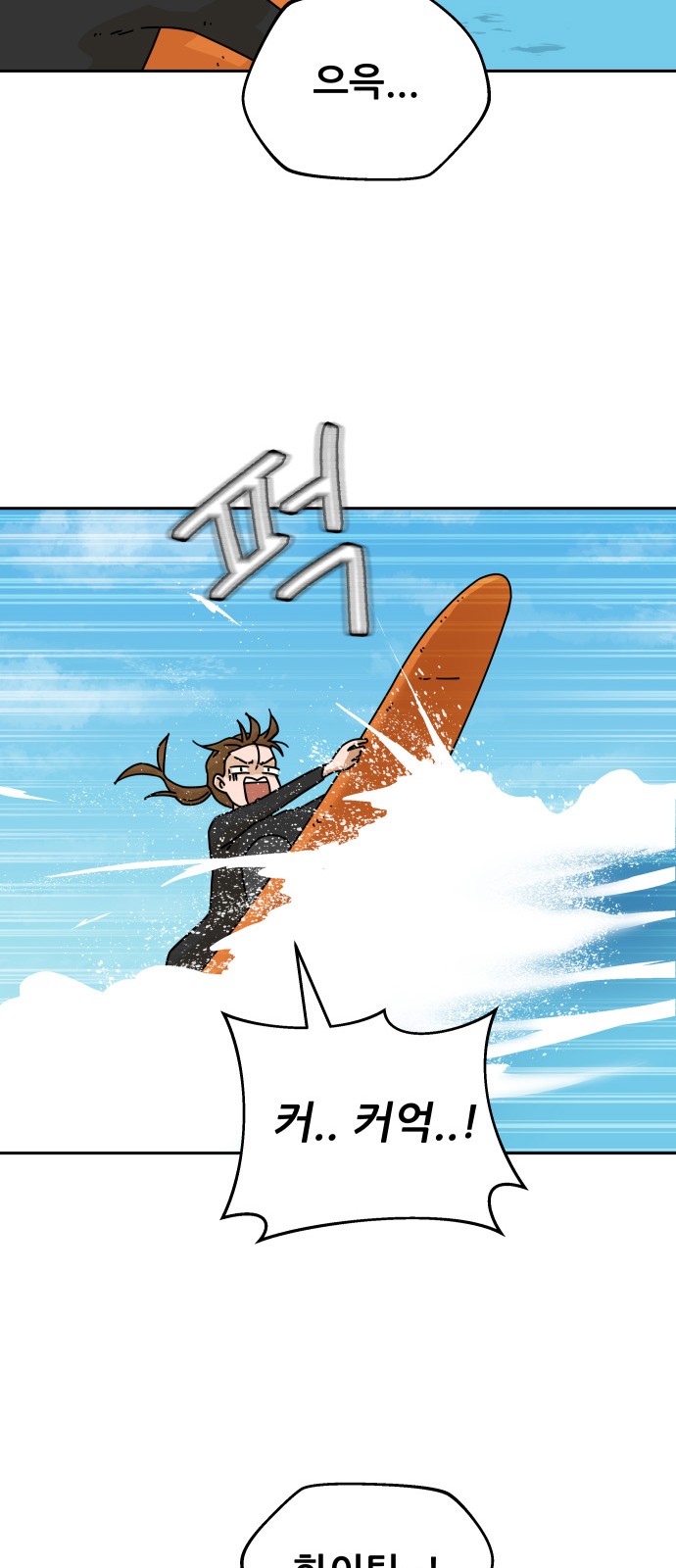55 페이지