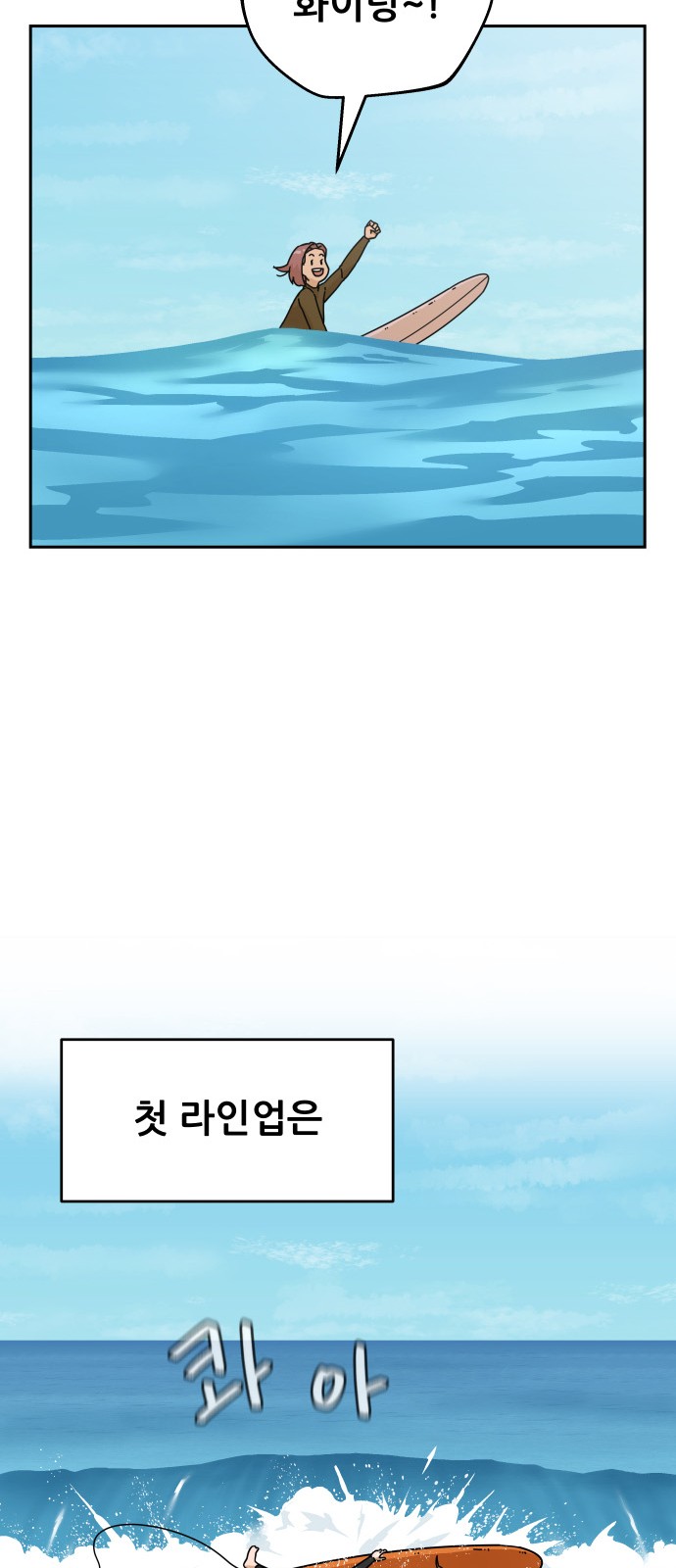 56 페이지