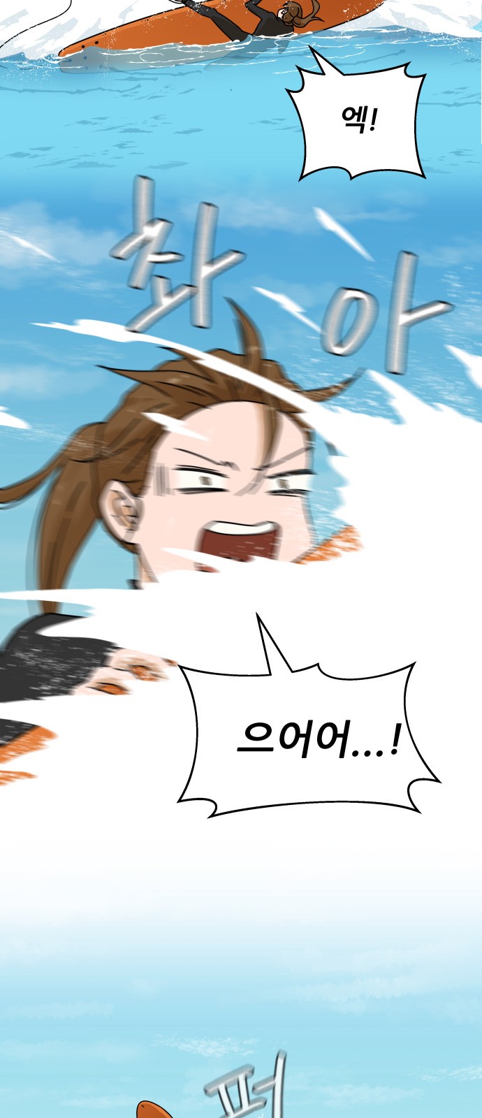 57 페이지