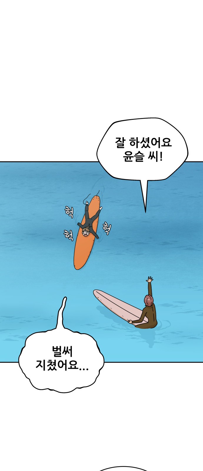 59 페이지