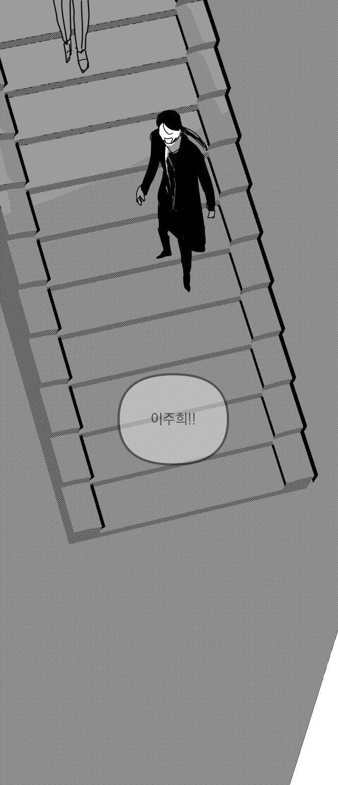 72 페이지