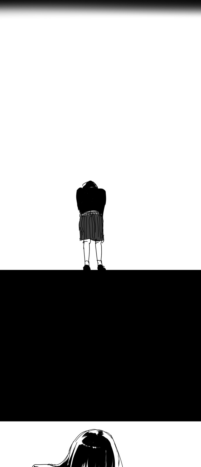 75 페이지