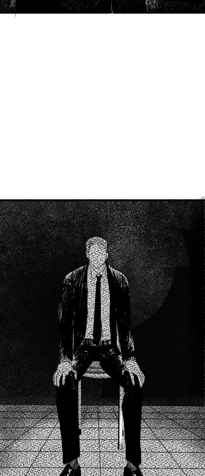 78 페이지