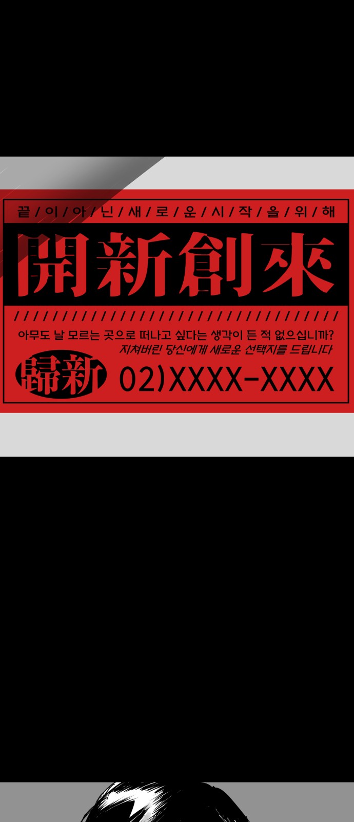 75 페이지