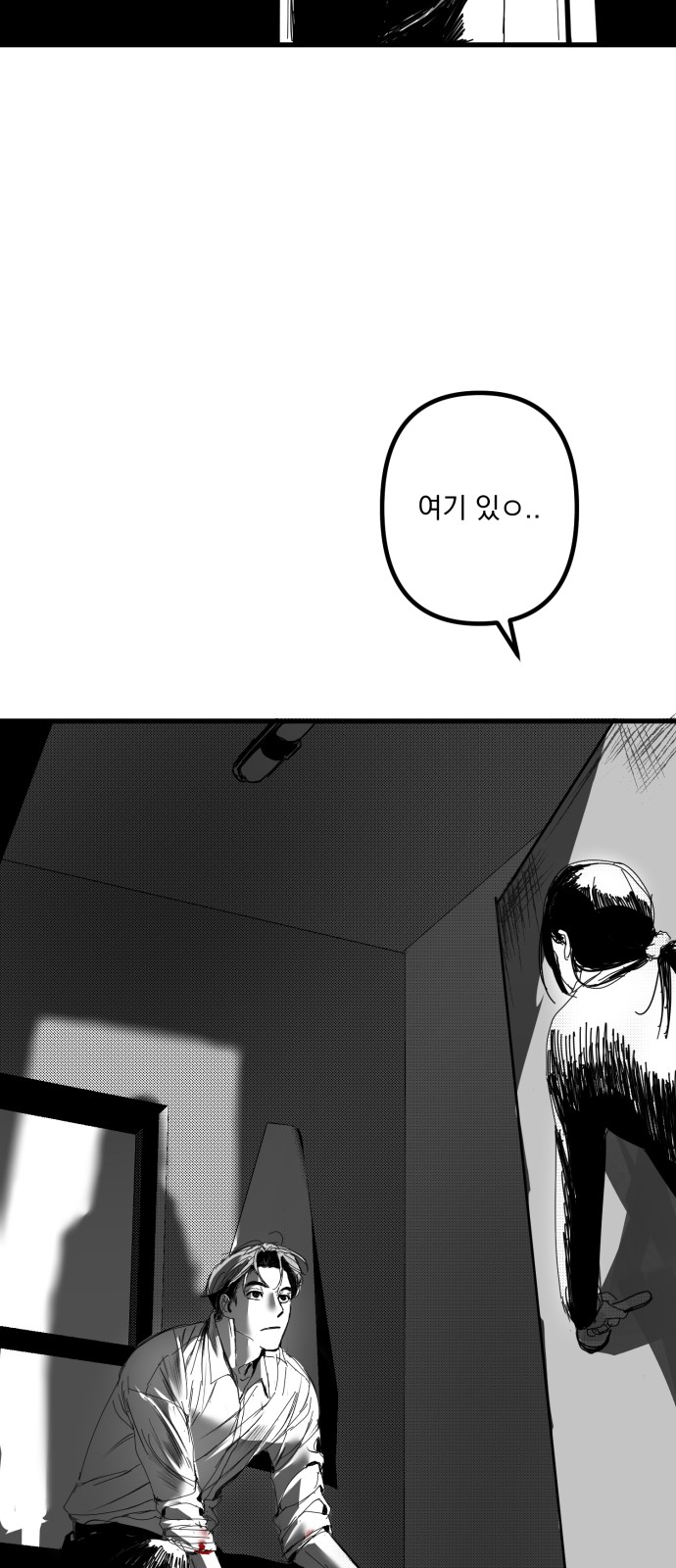 45 페이지