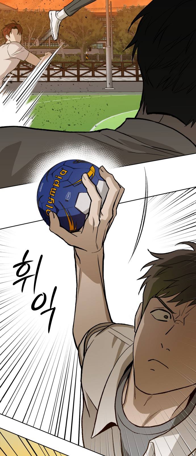 108 페이지