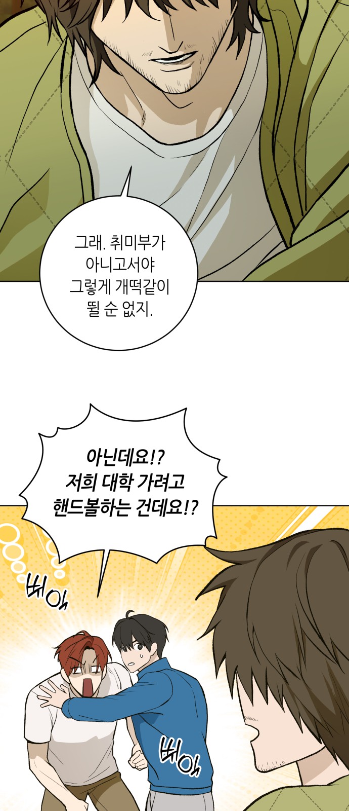 115 페이지