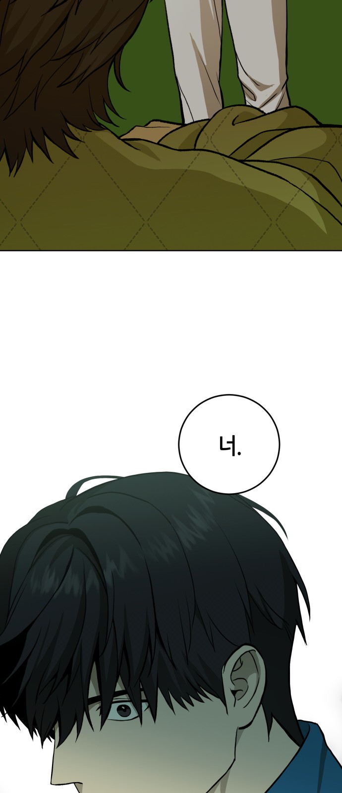 123 페이지