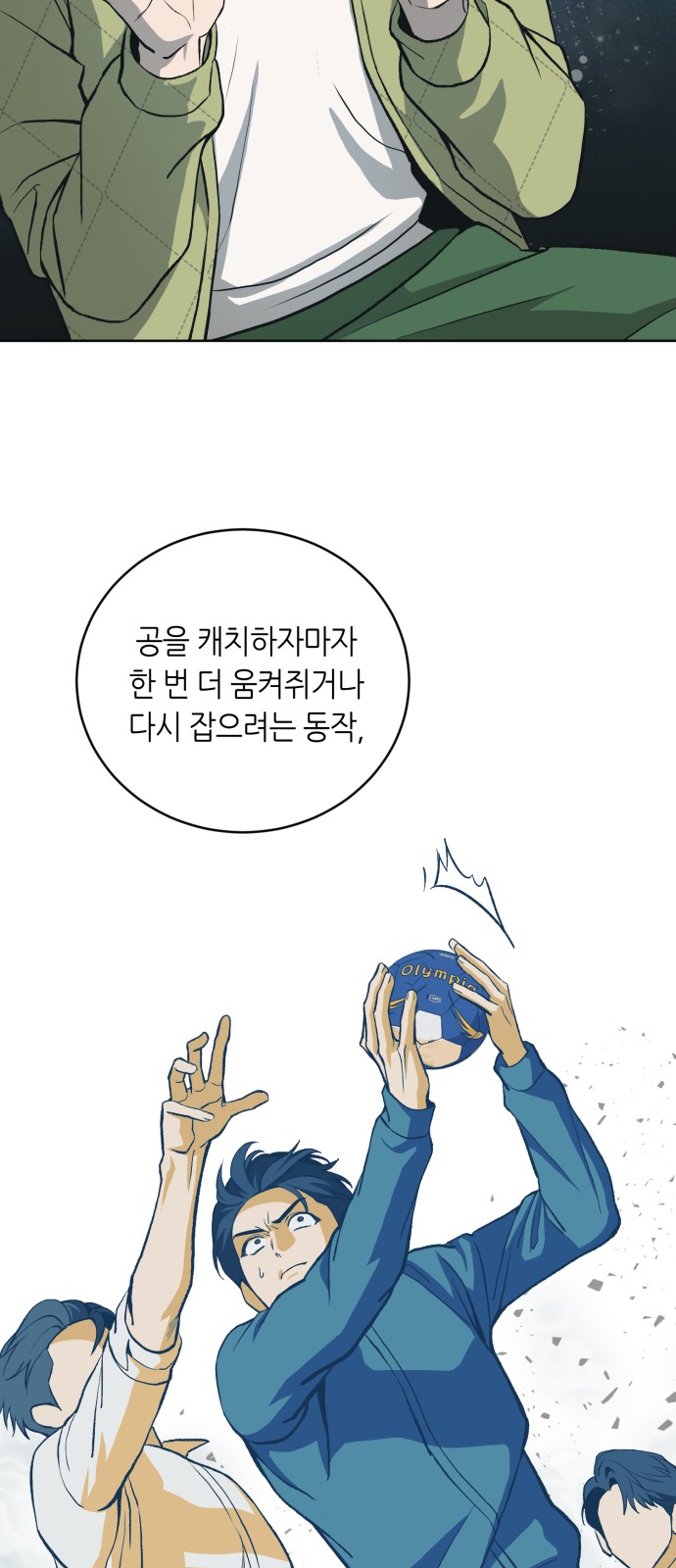 129 페이지