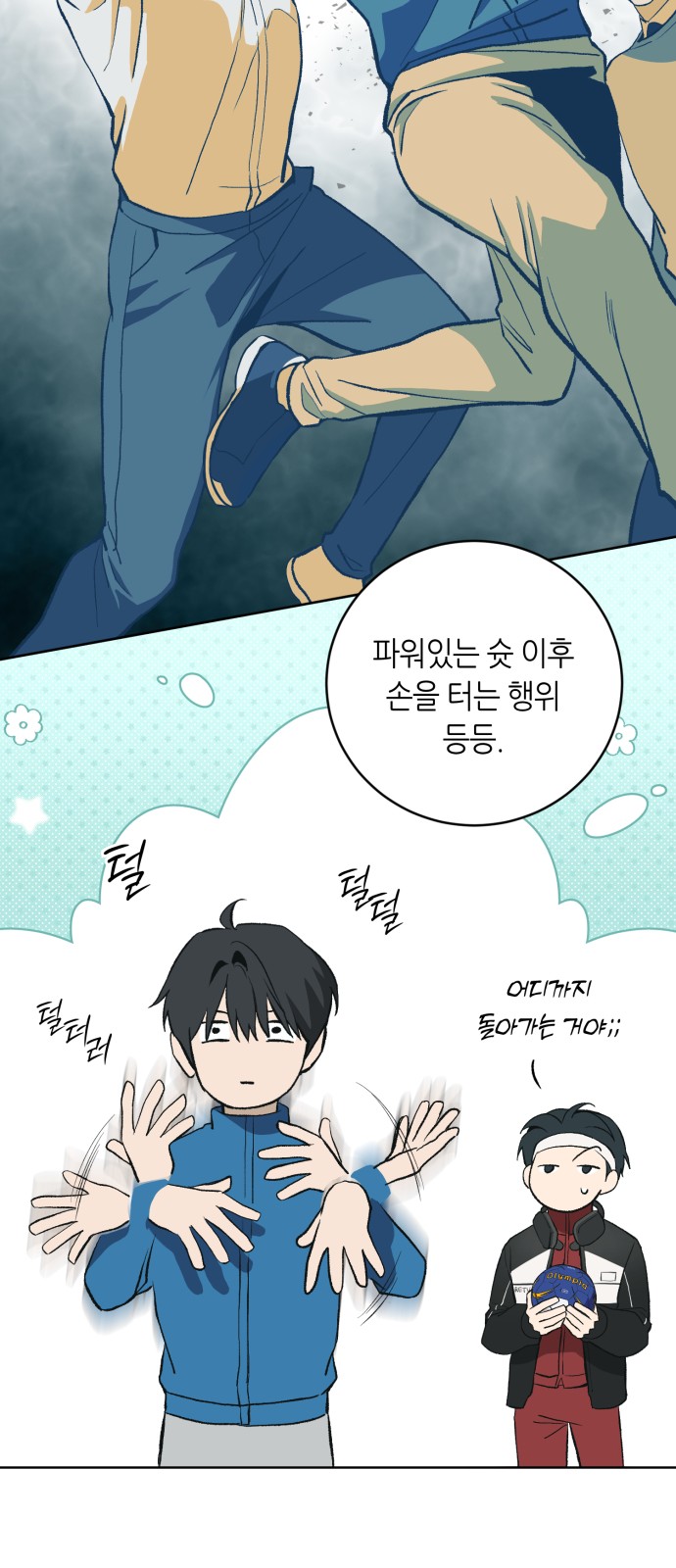 130 페이지
